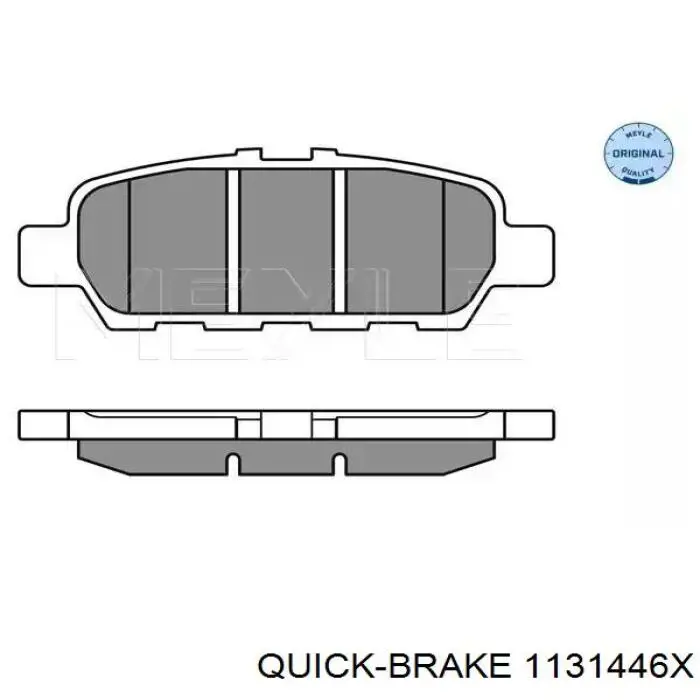 Направляюча супорту заднього, верхня Quick Brake 1131446X ціна, від 4.75 USD