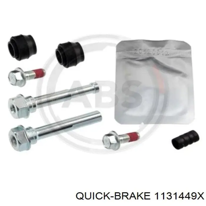 Купити 1131449X Quick Brake Супорт гальмівного, заднього