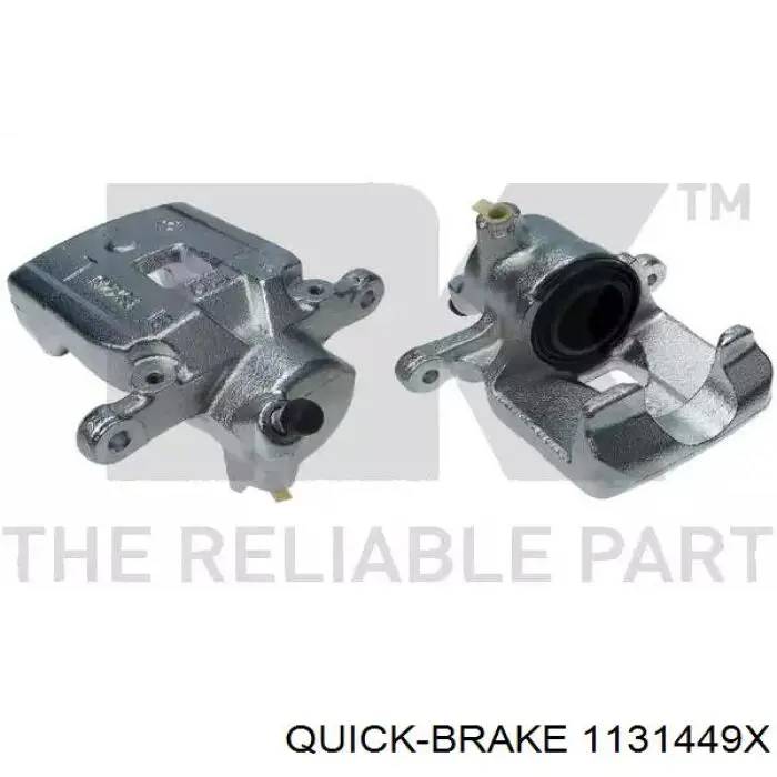 Ремкомплект супорту гальмівного заднього Quick Brake 1131449X ціна, від 9.33 USD