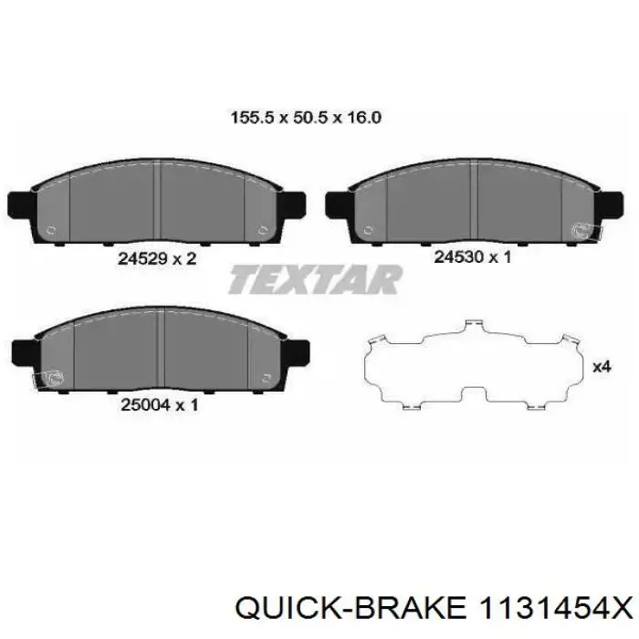1131454X Quick Brake ремкомплект супорту гальмівного переднього