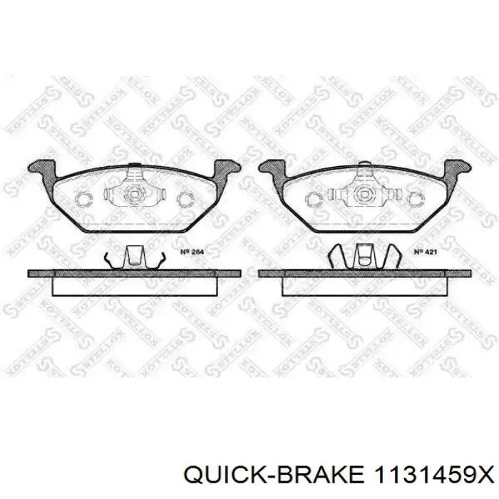 1131459X Quick Brake Ремкомплект гальмівної системи