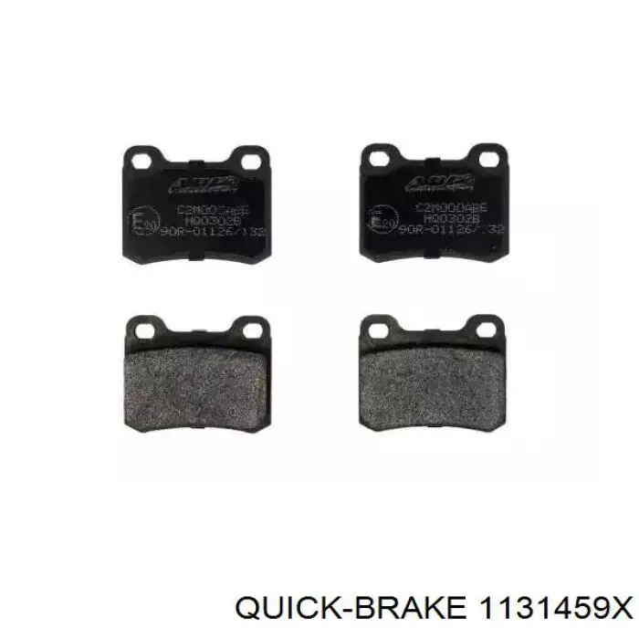Ремкомплект супорту гальмівного переднього Quick Brake 1131459X ціна, від 6.57 USD