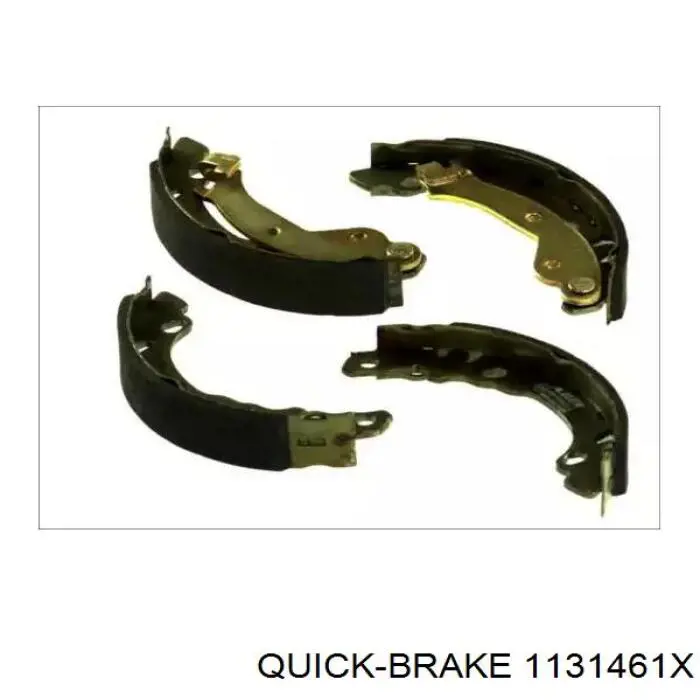 Направляюча супорту переднього 1131461X Quick Brake