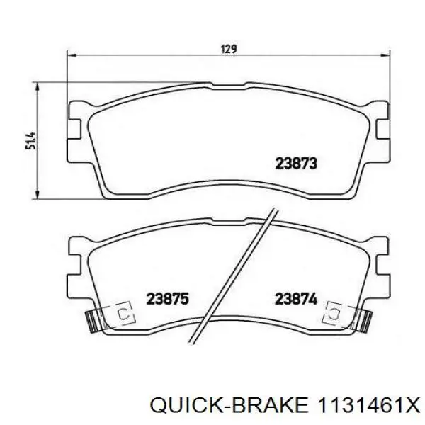 Направляюча супорту переднього Quick Brake 1131461X ціна, від 6.47 USD