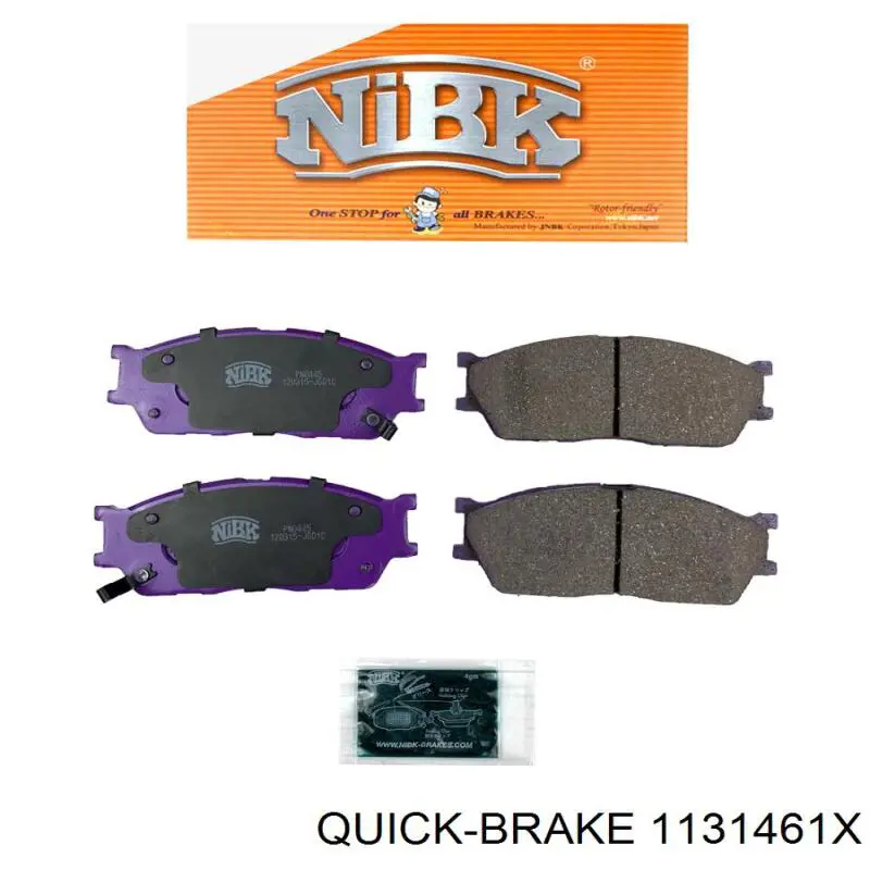 Купити 1131461X Quick Brake Направляюча супорту переднього