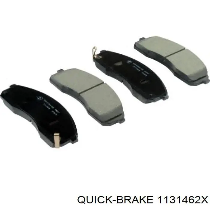 Ремкомплект супорту гальмівного переднього Quick Brake 1131462X ціна, від 6.53 USD