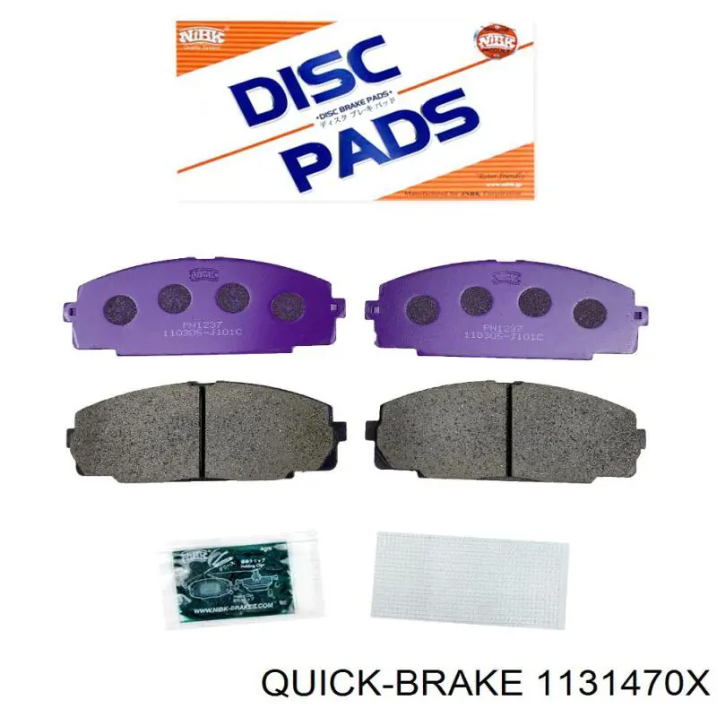 Ремкомплект суппорта гальмівного, переднього Hyundai I10 