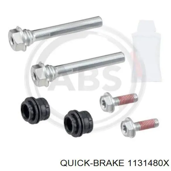 1131480X Quick Brake Ремкомплект гальмівної системи