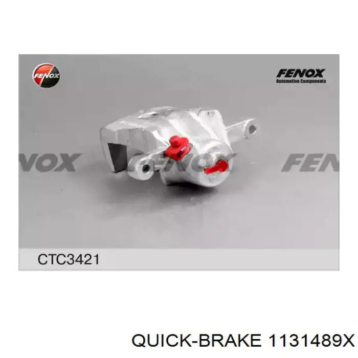 Болт гальмівного супорту Quick Brake 1131489X
