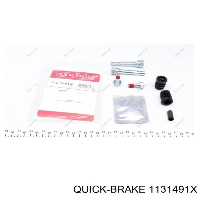 Ремкомплект супорту гальмівного переднього Quick Brake 1131491X ціна, від 5.65 USD