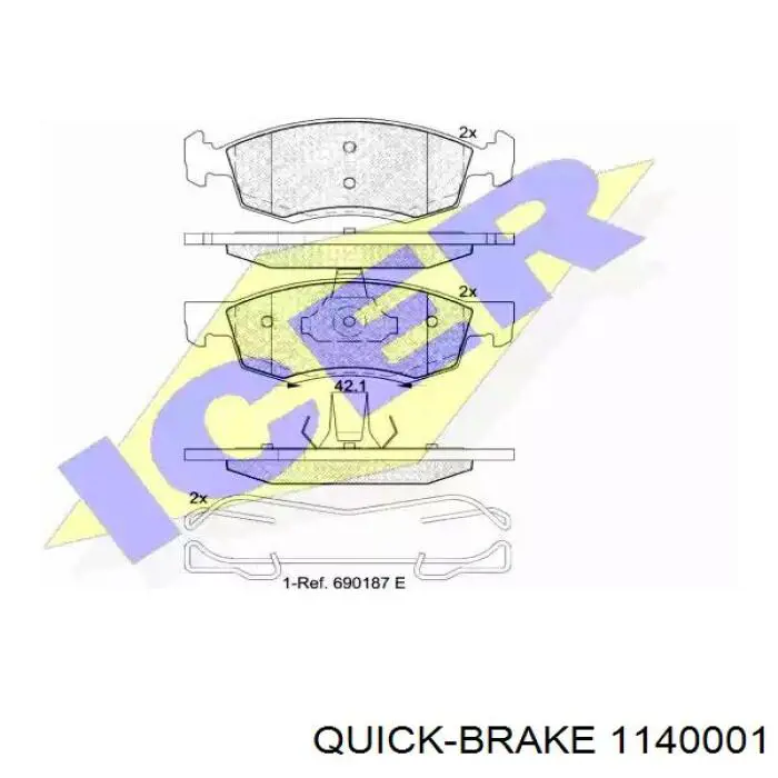 1140001 Quick Brake ремкомплект супорту гальмівного заднього