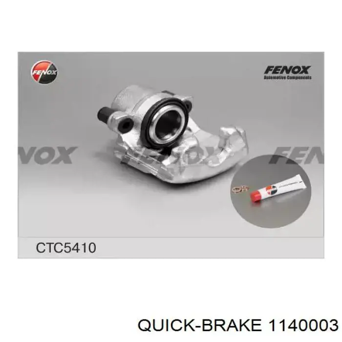 Ремкомплект суппорта гальмівного, переднього Quick Brake 1140003