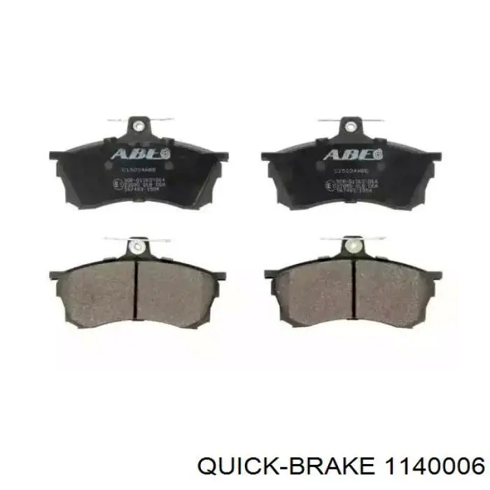 Ремкомплект переднього супорту 1140006 Quick Brake