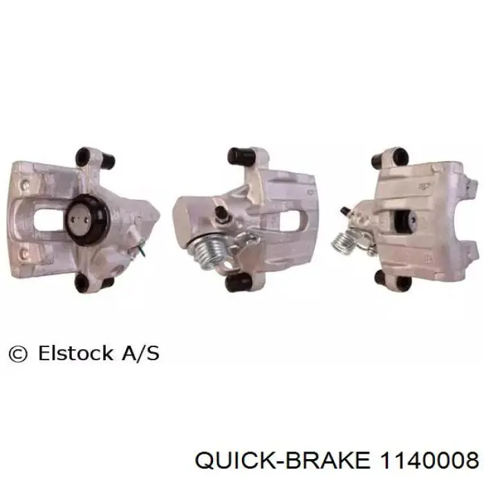 Ремкомплект заднього супорта Quick Brake 1140008