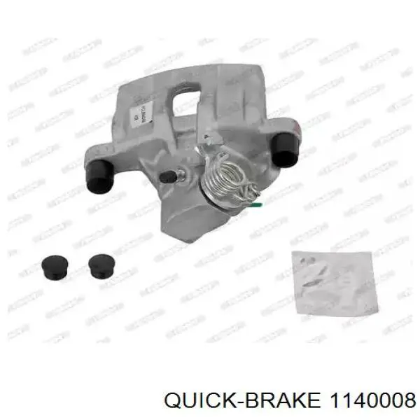 Ремкомплект супорту гальмівного заднього Quick Brake 1140008 ціна, від 5.73 USD