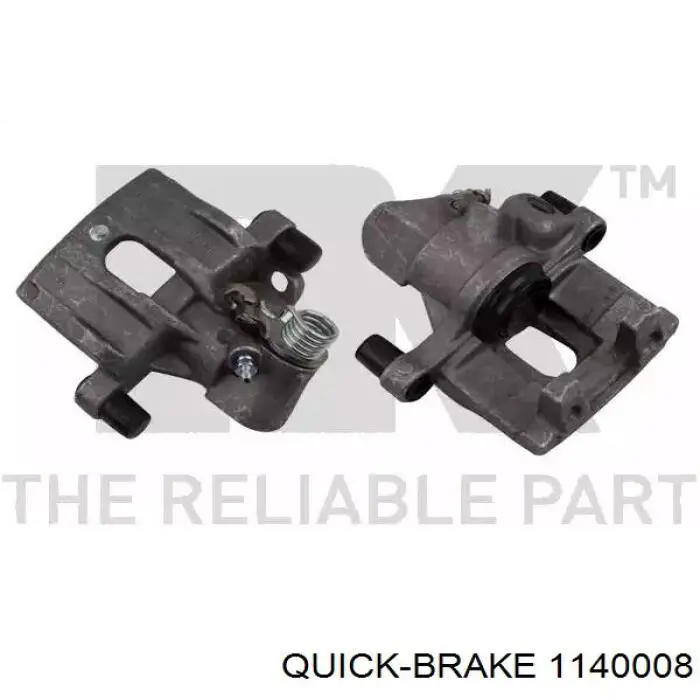 Ремкомплект супорту гальмівного заднього Quick Brake 1140008 ціна, від 5.73 USD