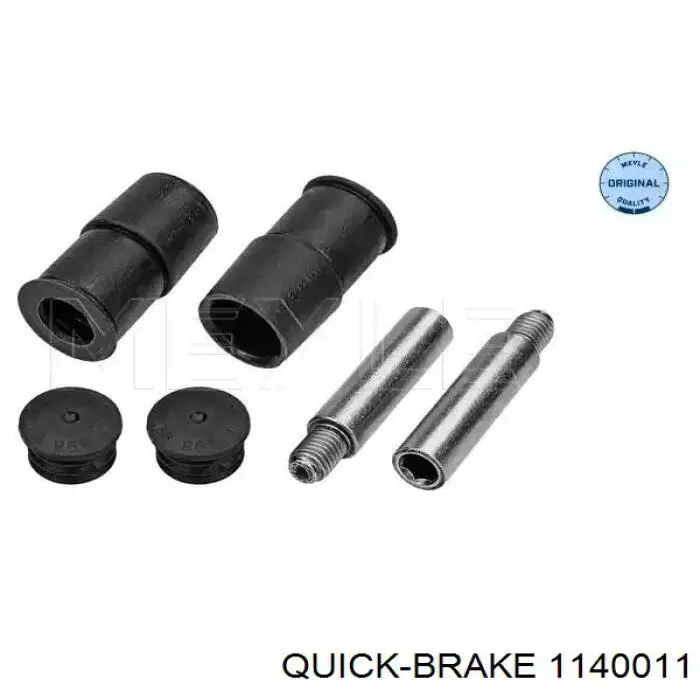 1140011 Quick Brake Ремкомплект гальмівної системи