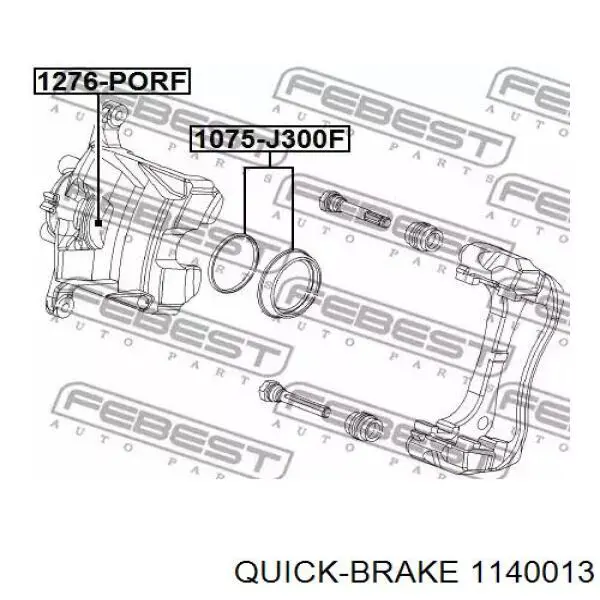 1140013 Quick Brake Ремкомплект гальмівної системи