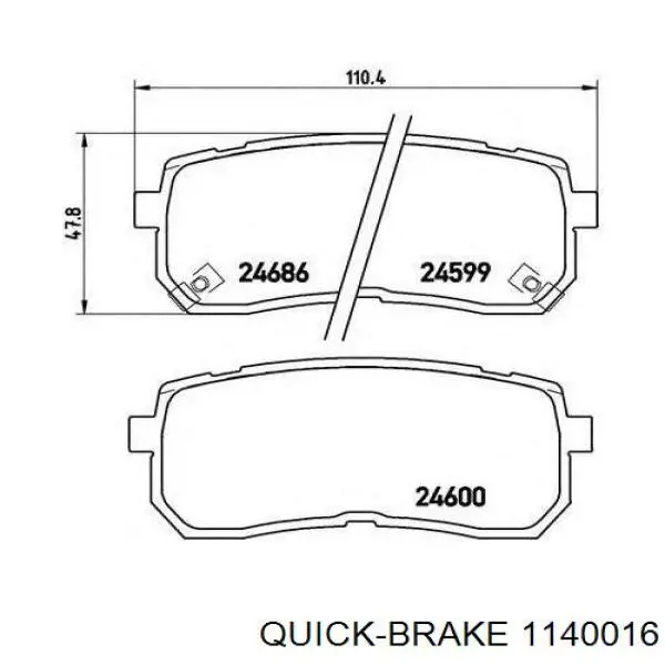 1140016 Quick Brake Ремкомплект гальмівної системи
