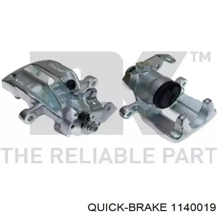 Ремкомплект заднього супорта Quick Brake 1140019