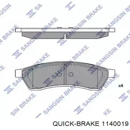 Ремкомплект супорту гальмівного заднього Quick Brake 1140019 ціна, від 5.57 USD