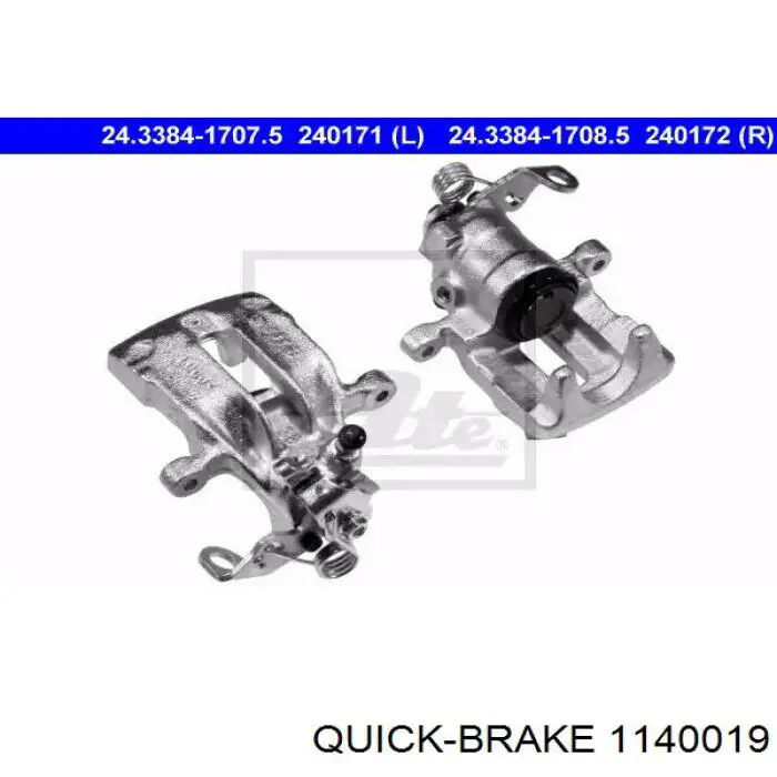 Ремкомплект супорту гальмівного заднього Quick Brake 1140019 ціна, від 5.57 USD