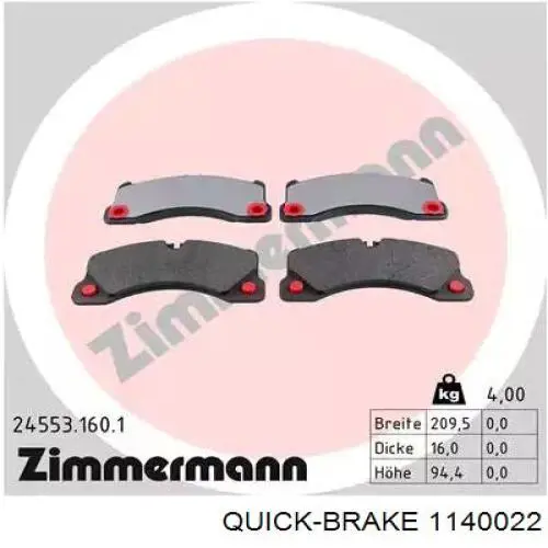 Ремкомплект супорту 1140022 Quick Brake