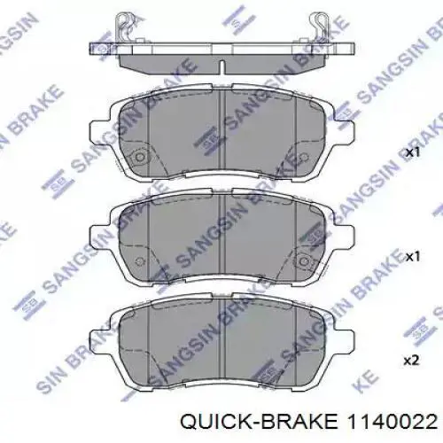 Ремкомплект заднього супорта Quick Brake 1140022