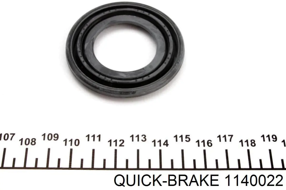 Купити 1140022 Quick Brake Супорт гальмівного, заднього