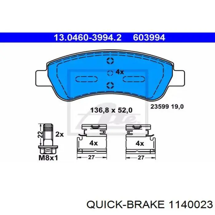 Купити 6180375 Ford Ремкомплект переднього супорту