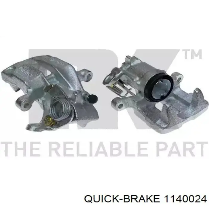 Ремкомплект заднього супорта Quick Brake 1140024