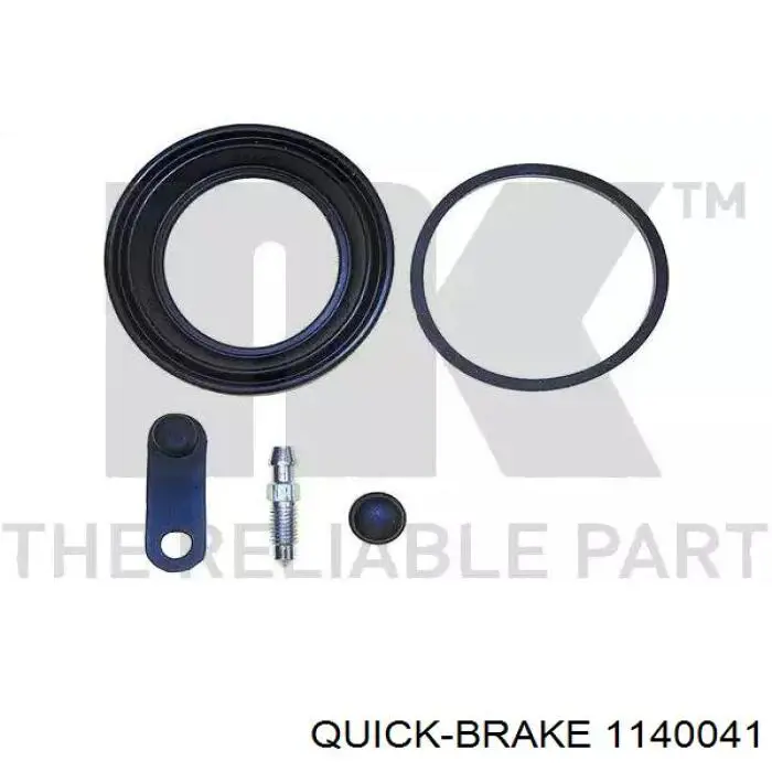 Купити 93192464 Opel Супорт гальмівного, заднього