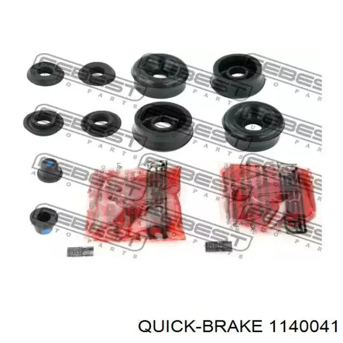Ремкомплект супорту 93192464 Opel