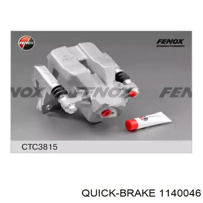 Купити 0447942080 Toyota Супорт гальмівного, заднього