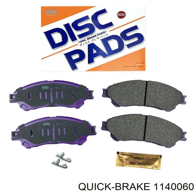 Ремкомплект супорту 1140060 Quick Brake