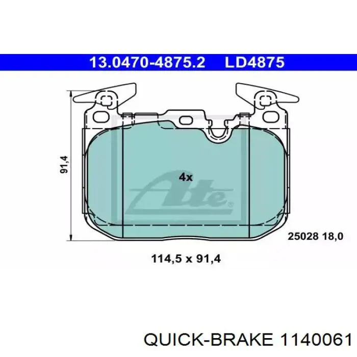 Купити 1140061 Quick Brake Супорт гальмівного, заднього