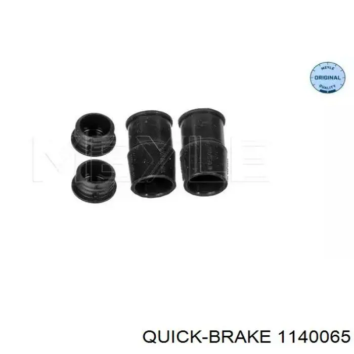 Ремкомплект супорту гальмівного заднього VAG 8V0698671A ціна, від 6.12 USD