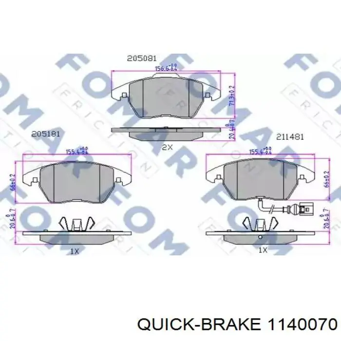 Ремкомплект супорту 4218086 Mercedes