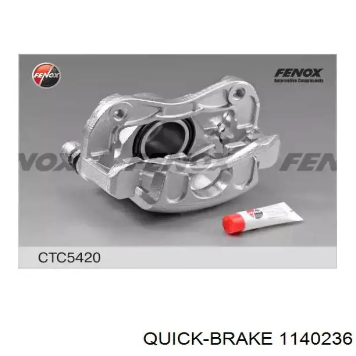 Купити 1140236 Quick Brake Ремкомплект переднього супорту