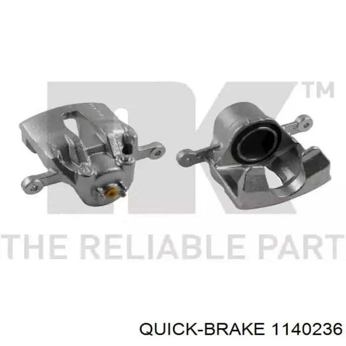 Ремкомплект супорту гальмівного переднього Quick Brake 1140236 ціна, від 4.61 USD