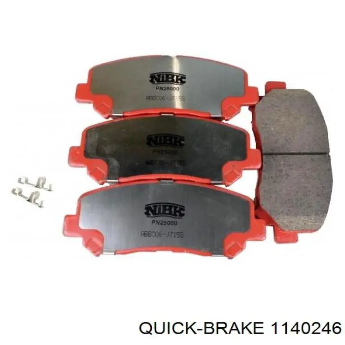 Купити MMR527979 Mitsubishi Ремкомплект переднього супорту