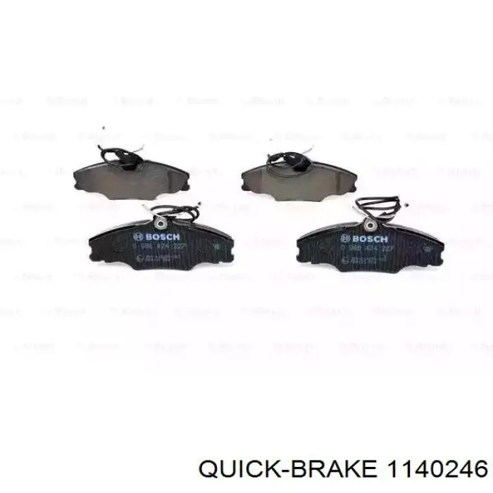 Ремкомплект переднього супорту MMR527979 Mitsubishi