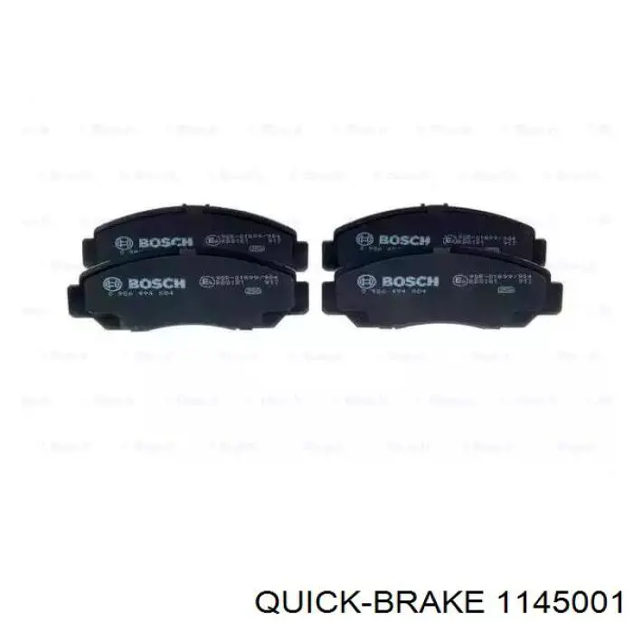 Ремкомплект супорту гальмівного заднього Quick Brake 1145001 ціна, від 6.63 USD