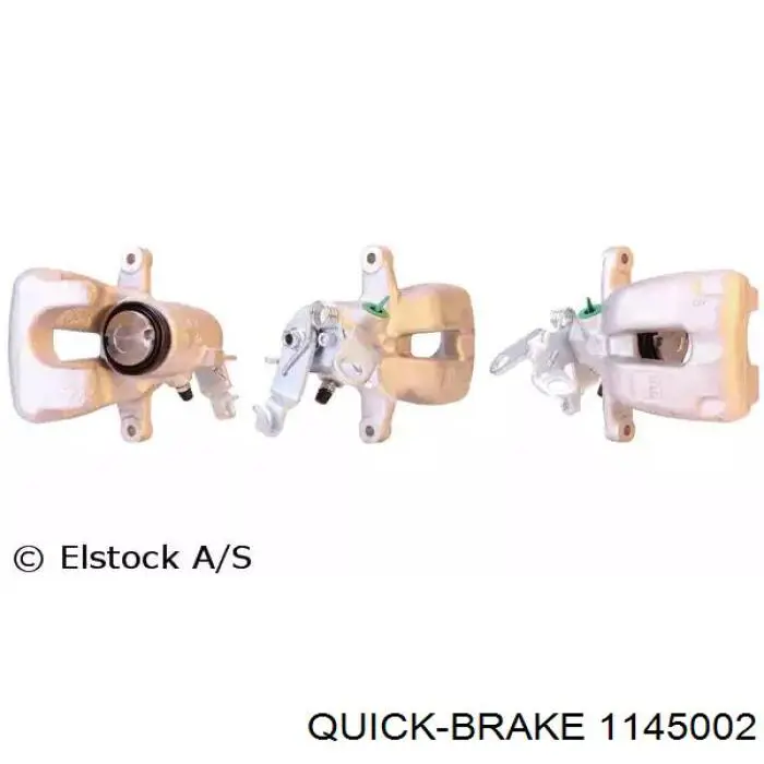 Ремкомплект супорту гальмівного заднього Quick Brake 1145002 ціна, від 12.42 USD