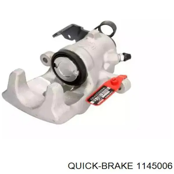Ремкомплект супорту гальмівного заднього Quick Brake 1145006 ціна, від 13.29 USD