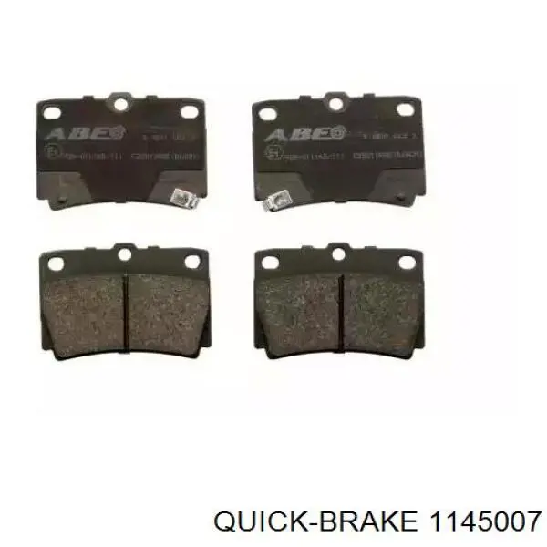 1145007 Quick Brake ремкомплект супорту гальмівного переднього