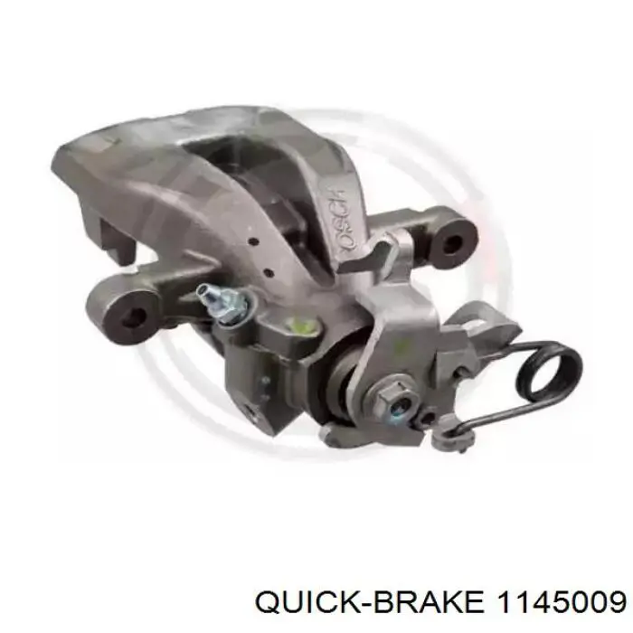 Ремкомплект супорту гальмівного заднього Quick Brake 1145009 ціна, від 13.18 USD