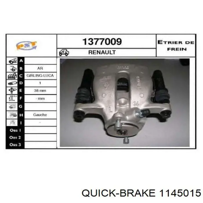 Купити 1145015 Quick Brake Супорт гальмівного, заднього