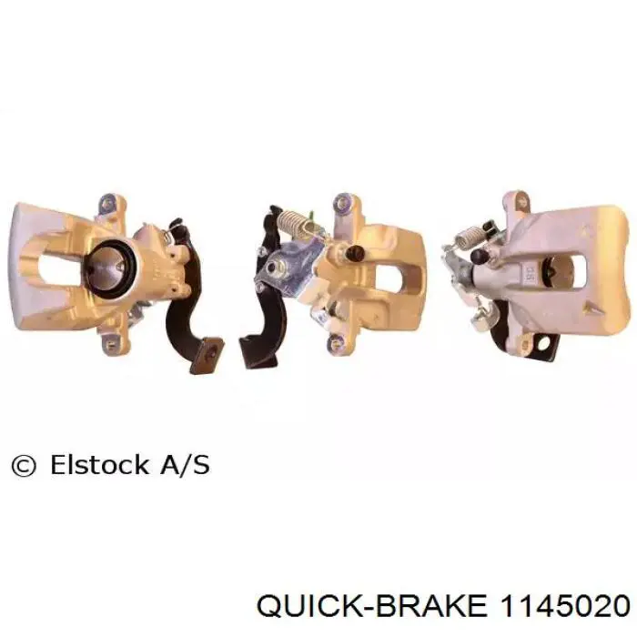 Ремкомплект супорту 1145020 Quick Brake