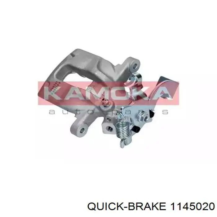 Ремкомплект супорту гальмівного заднього Quick Brake 1145020 ціна, від 14.18 USD